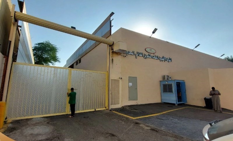 عمره مفرده , زائران ,