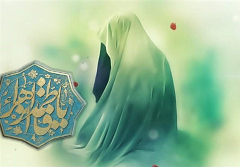 1403092115304562931656224-1 عرضه ویژه 4 کتاب به مناسبت میلاد حضرت زهرا(س)