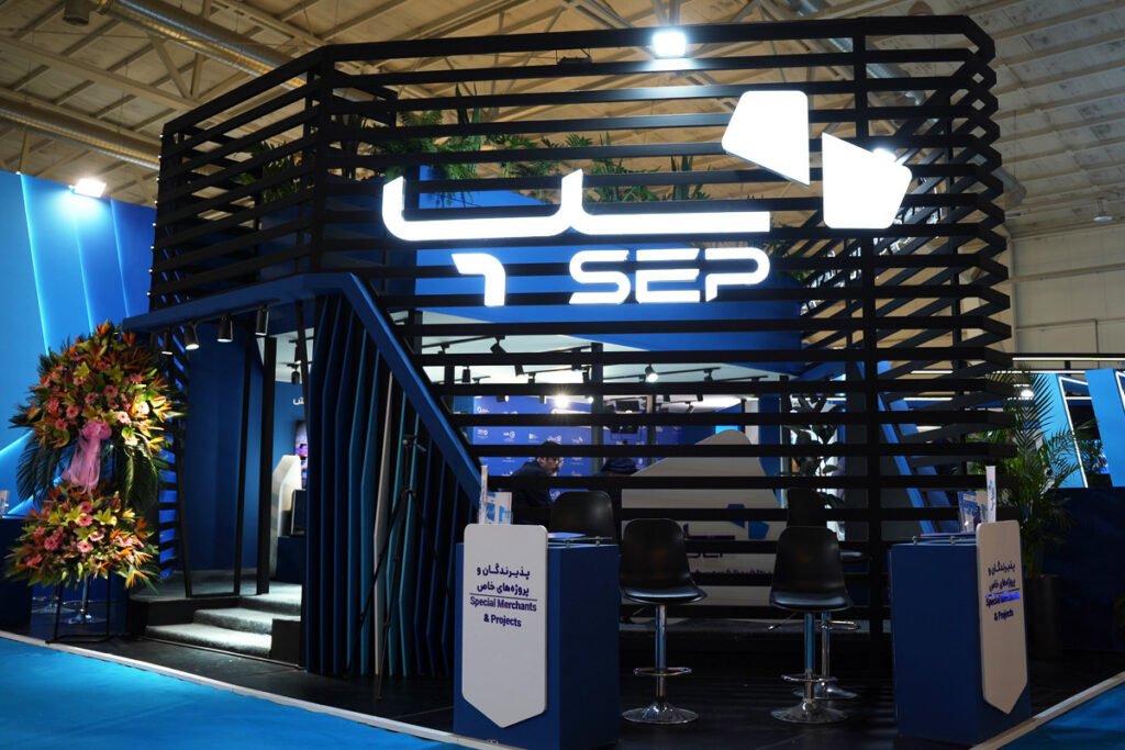 sep-iran-retail-show-cover-015-1024x683-2