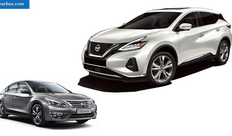 مشکلات گیربکس اتوماتیک نیسان