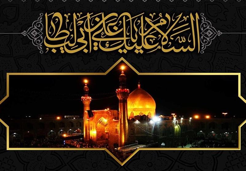 140301131312519429718014-1 یادداشت| دنیا در مکتب علوی