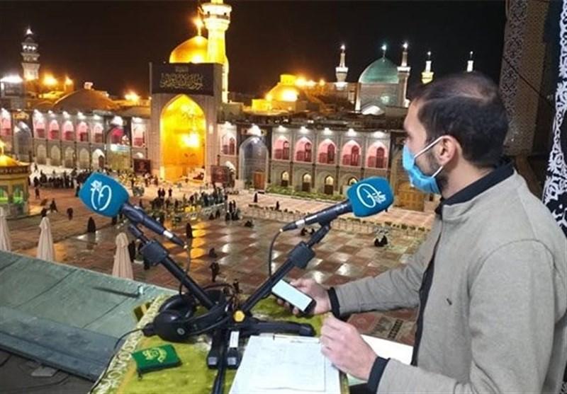 1403121812433687232329114-1 برای اولین بار؛ پخش زنده شبهای قدر حرم رضوی با 60 دوربین