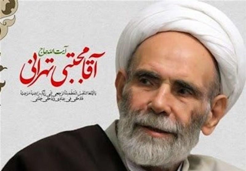 1404010514194970732460904-1 زنگ خطر: درس توحید از زبان شیطان!