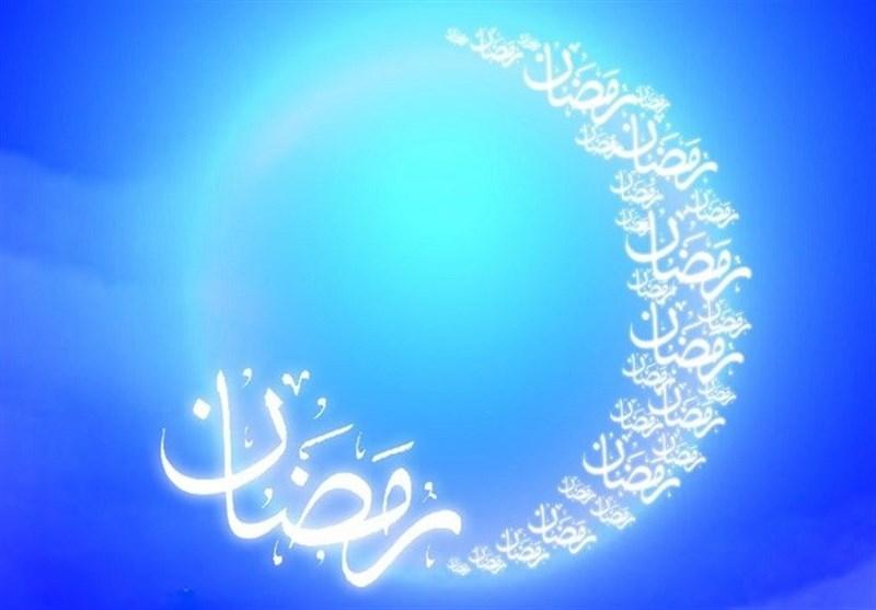 1396032823492642111186004-1 فضائل رمضان | 5 ویژگی خاص ضیافت الله