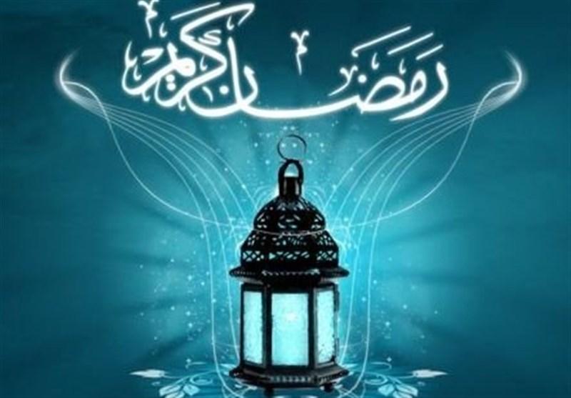 1397032111054778914395124-1 چگونه حس و حال ماه رمضان را حفظ کنیم؟