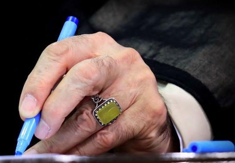 استفتاء از امام خامنه‌ای؛ خوردن سحری بعد از طلوع فجر