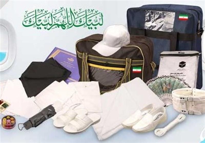 30 وسیله ضروری برای زائران حج تمتع