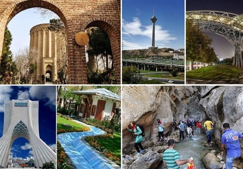 تهران، میزبان مجمع جهانی گردشگری شهری شد