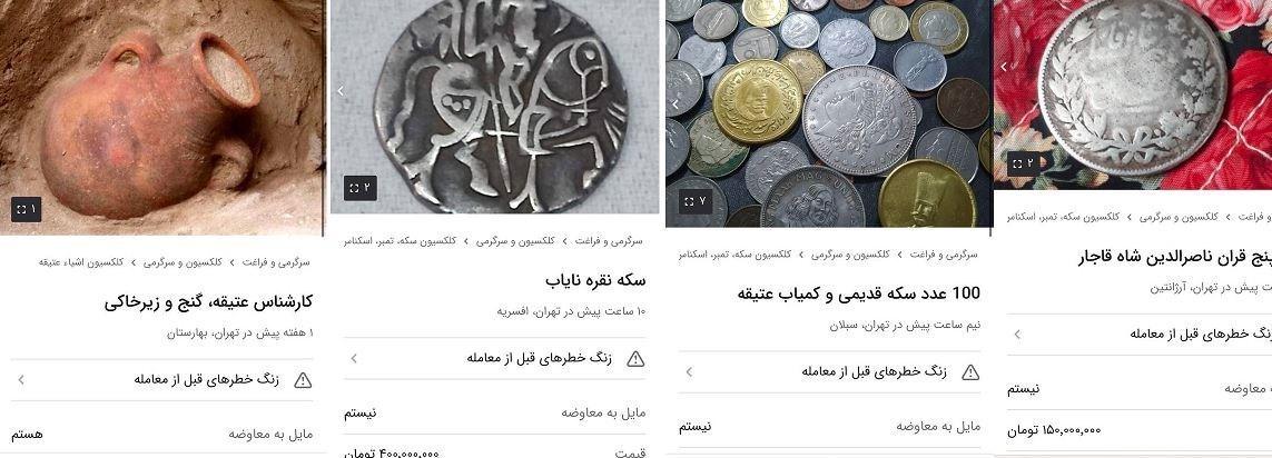 14040202105652747326446310-1