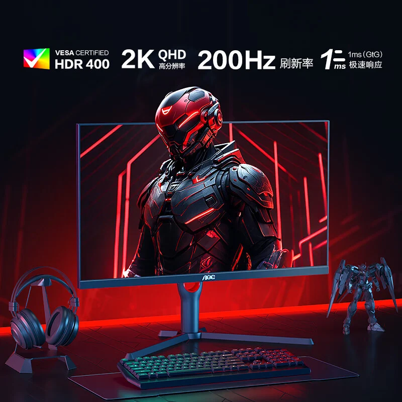 aoc-q27g3h-monitor-1 مانیتور گیمینگ Q27G3H AOC