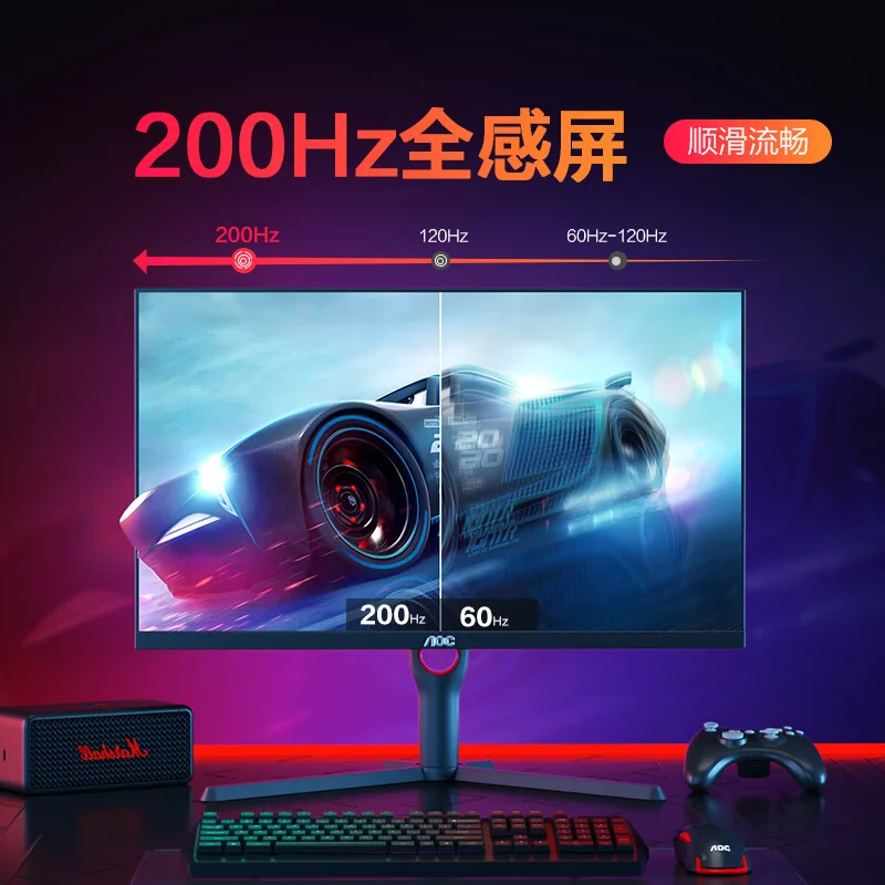 aoc-q27g3h-monitor-2 مانیتور گیمینگ Q27G3H AOC