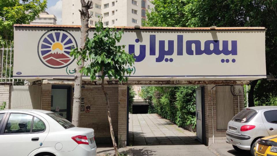 bama4638863122914484307