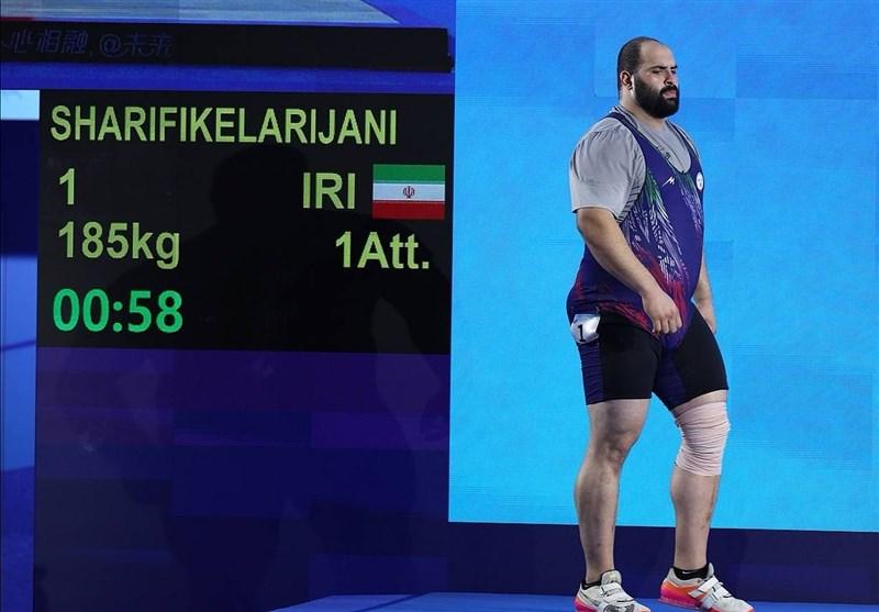 آیت شریفی قهرمان مسابقات وزنه‌برداری آسیا شد
