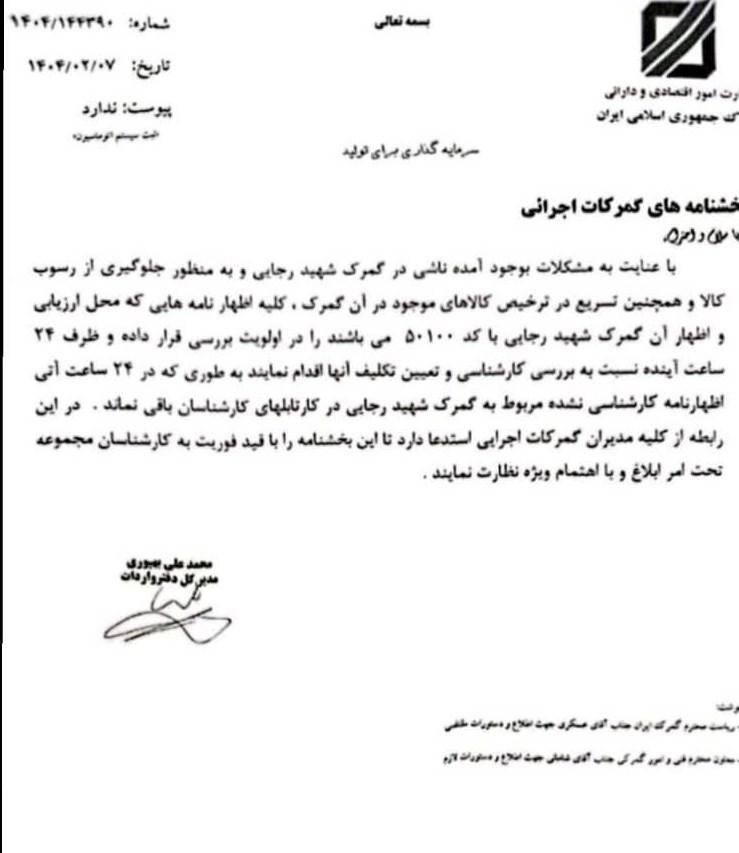 14040208084341161326868910