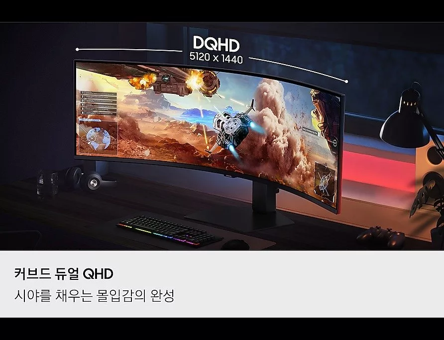 2025-samsung-odyssey-g9-jpg