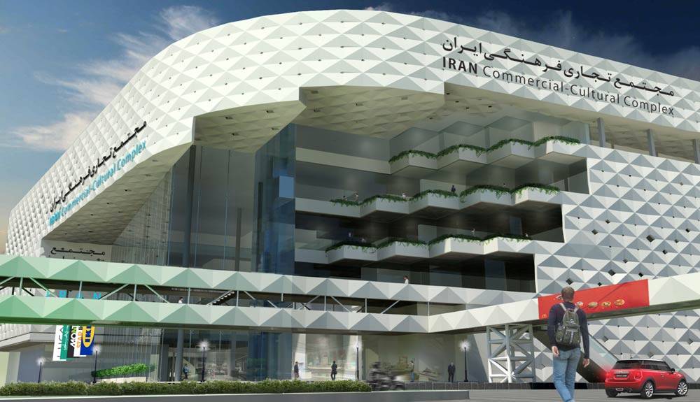 طراحی ساختمان تجاری