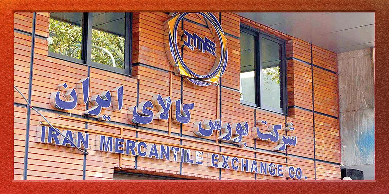 آگاهی از قوانین بورس به کسب سود بیشتر در معامله ها کمک فراوانی می کند