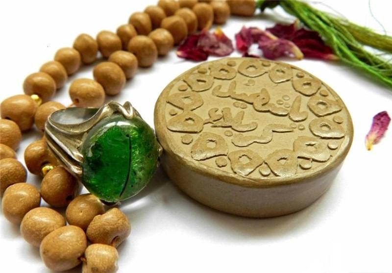 139403081249204535390354-3 وقتی حضرت زهرا (س) از خاک قبر حمزه تسبیح ساخت