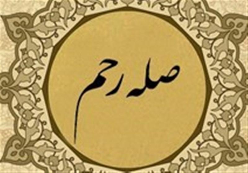 احسان امام صادق (ع) به دشمن خود به‌خاطر صله رحم