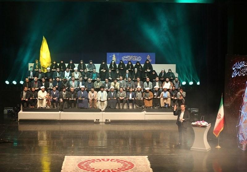 1403111918100847232095514-1 هیئتهای 16 کشور در مهرواره هوای نو همفکری میکنند