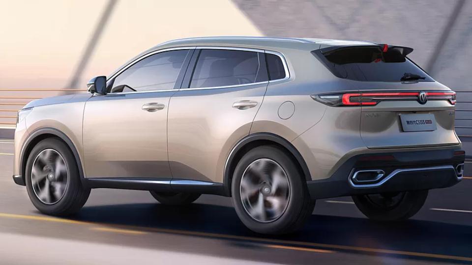 2026 چانگان CS55 پلاس