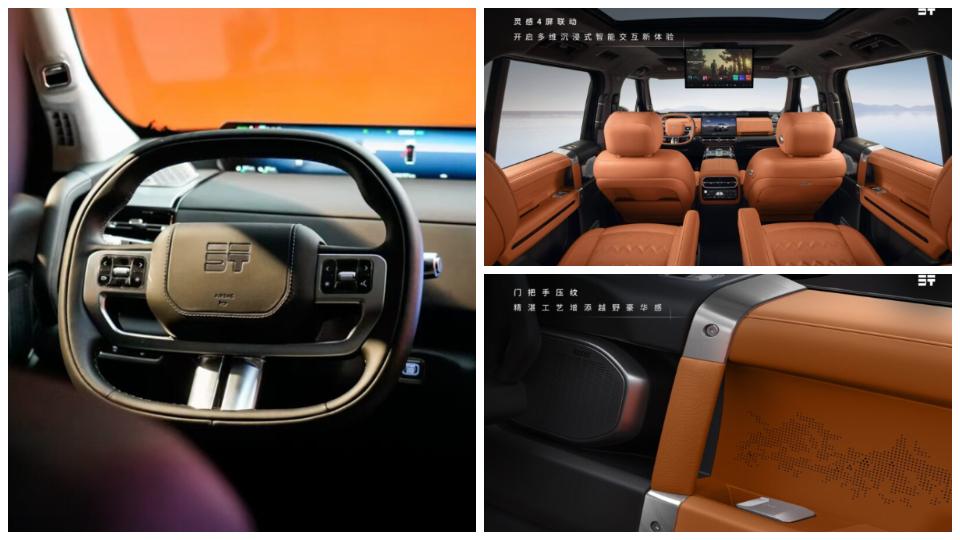 fotojet20-202025-09-01t194343-744638923526553245218