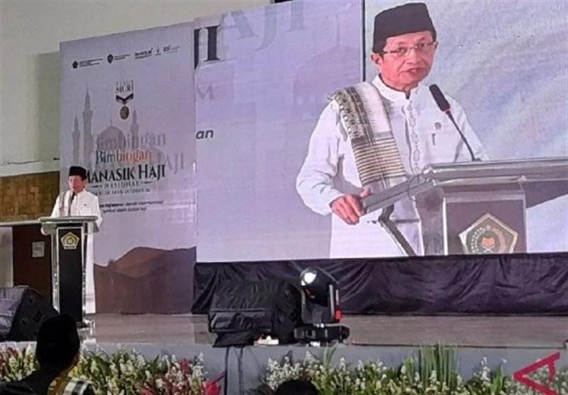 وزیر امور دینی اندونزی: کمترین میزان تخلفات حجاج را داریم