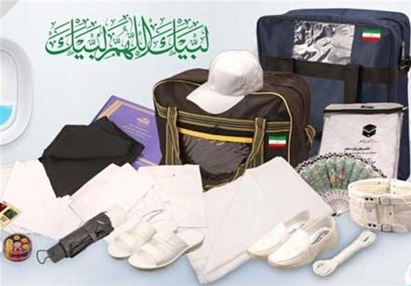 لوازم و تمهیدات سفر حج تمتع