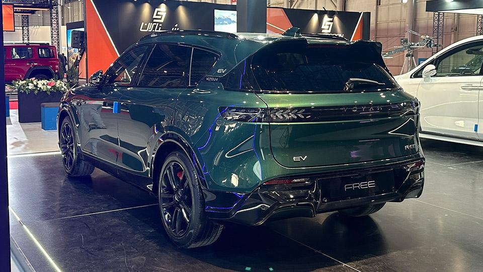 وویا فری 2024