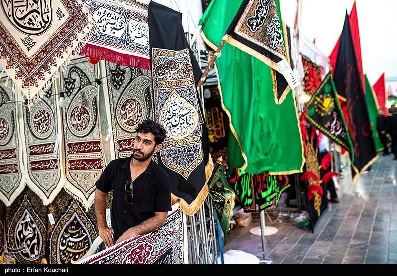 عطر سیب؛ رویدادی برای حمایت از هیئت‌های مذهبی