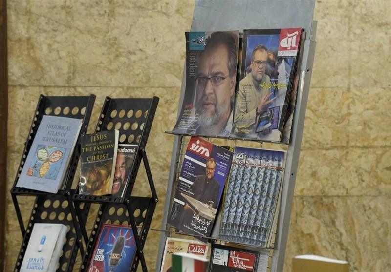 همایش ملی آقای نادر برگزار شد