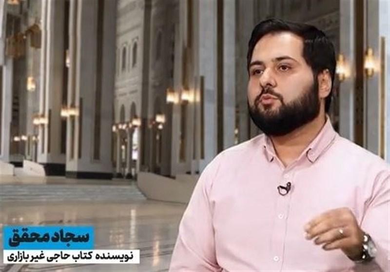 احوال حج_13/ "مزدلفه" عینی‌ترین تجربه انسان حیران در محشر