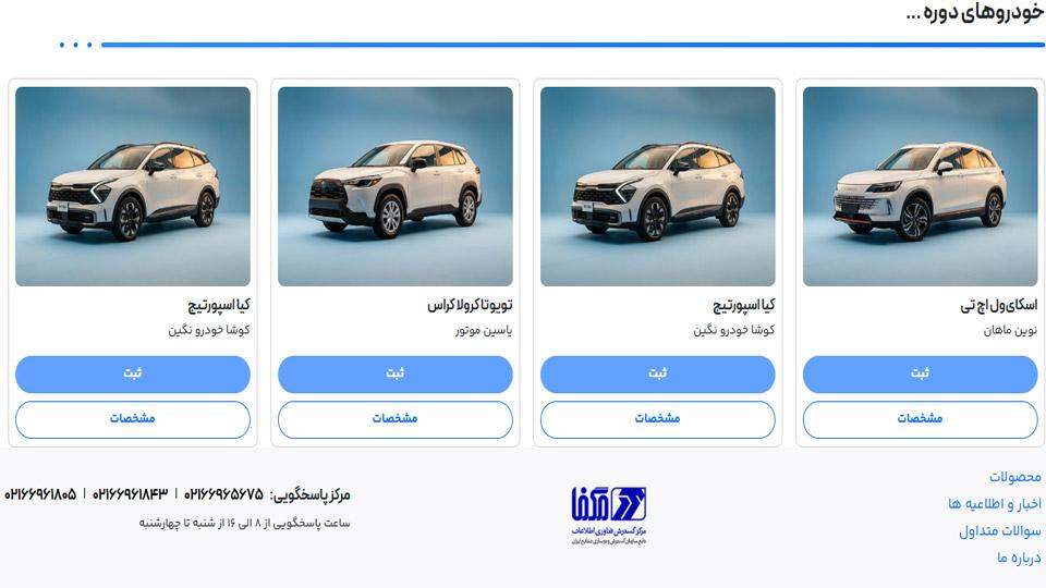 bama-2638994895539505717