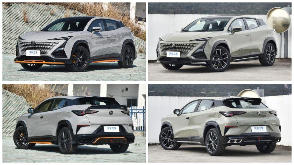 fotojet202638125926844935879 چانگان UNI-T مدل 2023