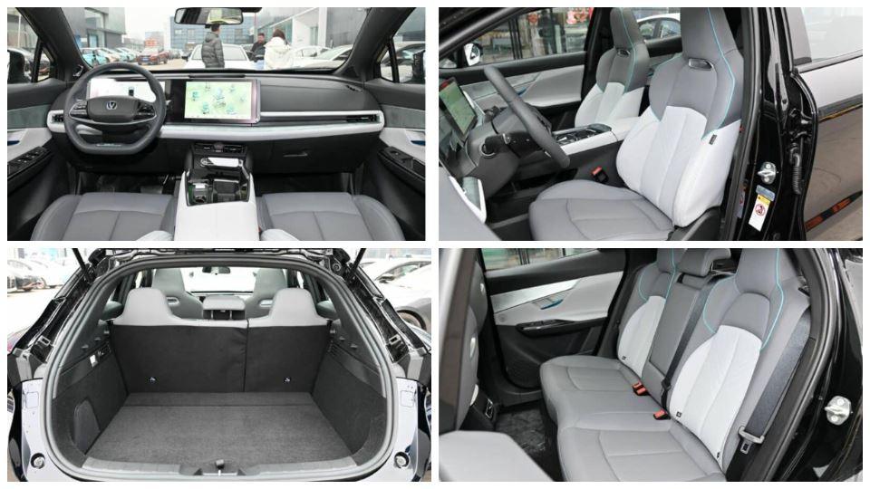 fotojet203638125927218158870 چانگان UNI-T مدل 2023