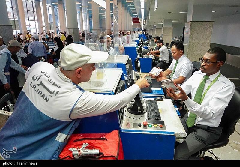 140204241621054627949934-1 دستورالعمل عربستان درباره حمل پول نقد و طلا توسط حجاج