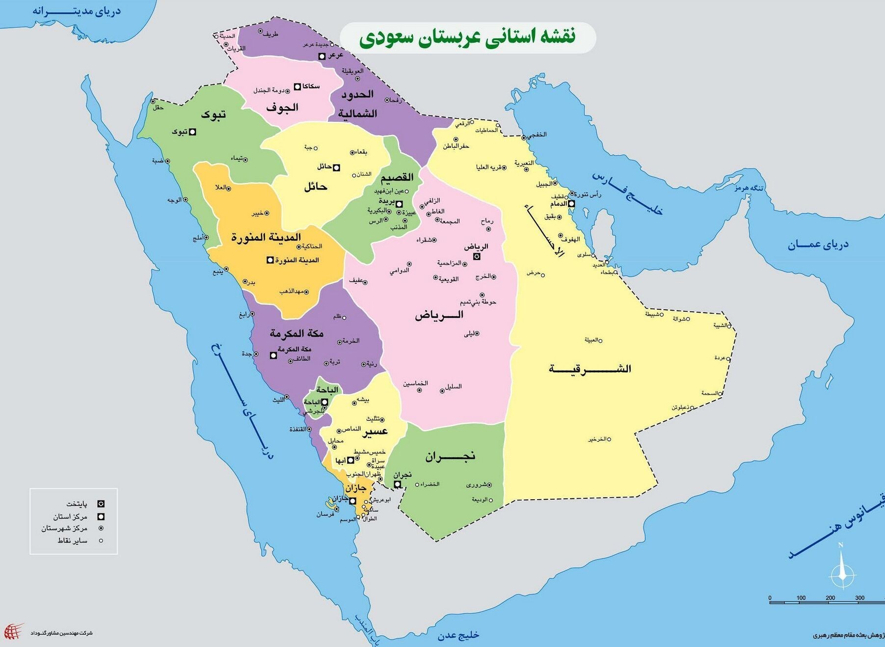 حج 1404 , مکه , حج تمتع ,