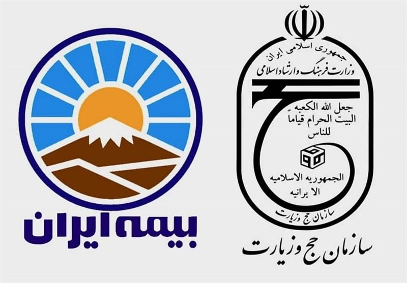 1404021916020767732799634-3 تعهدات بیمهای به زائران در حج 1404؛ از فوت تا خسارت به بار