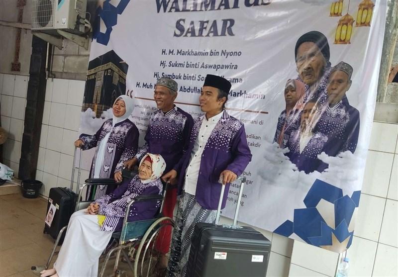 1404030314004695832951274 حج 1404 ,