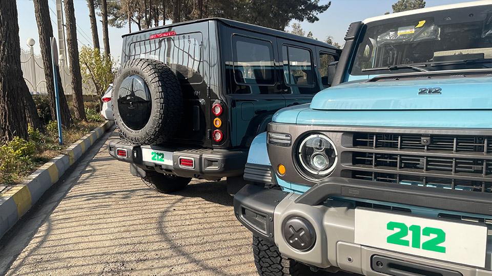 70639026284310971791